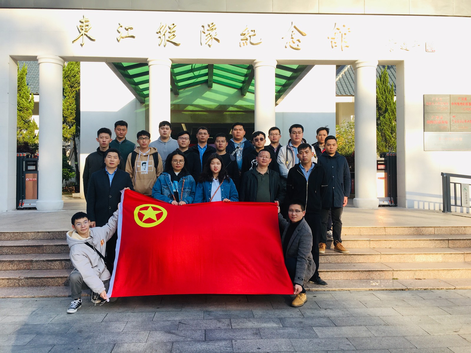 罗浮山.jpg 罗浮山.jpg