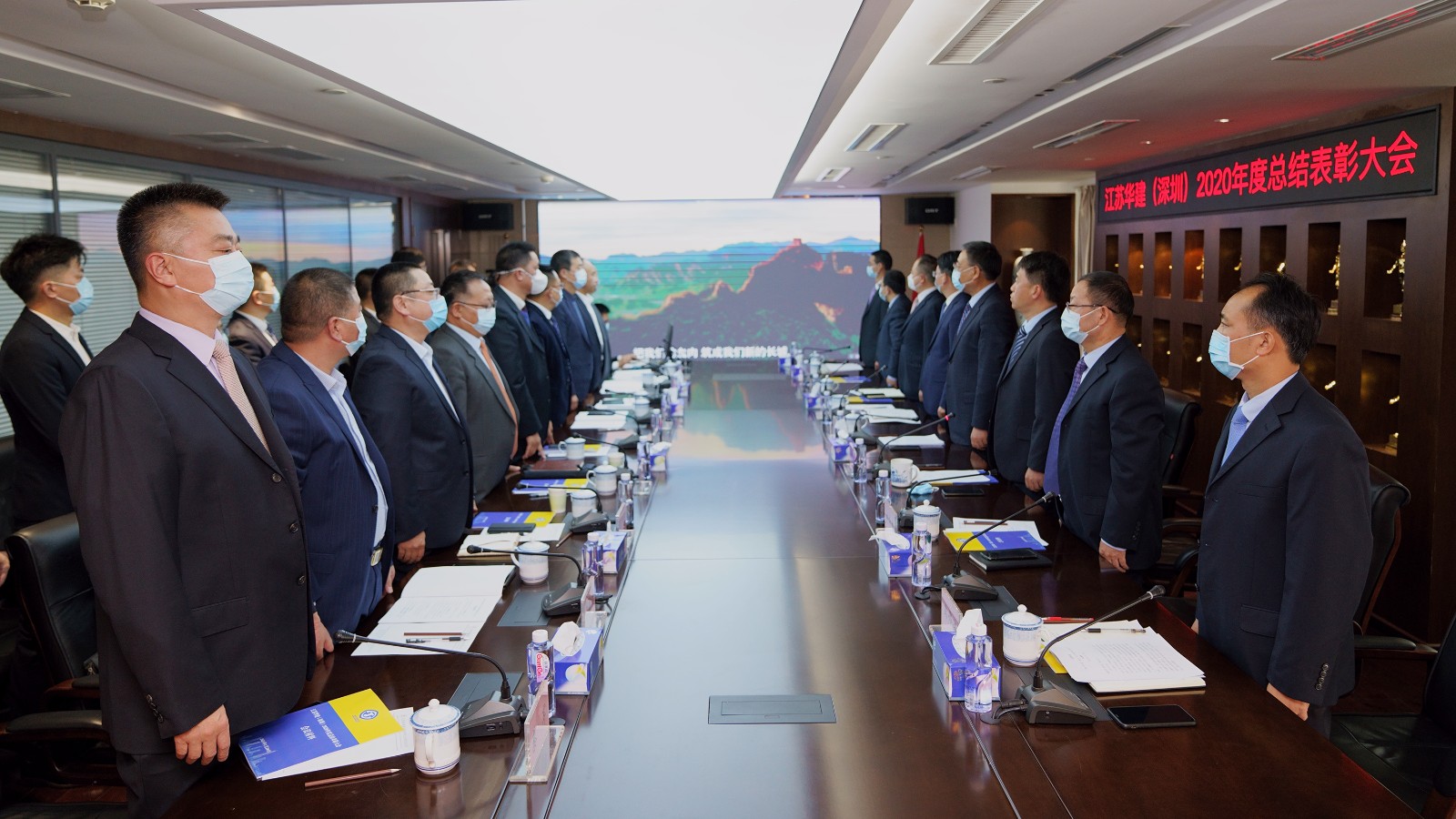 国歌1.jpg