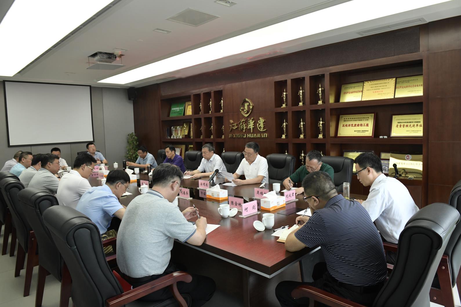 会场照片2.jpg