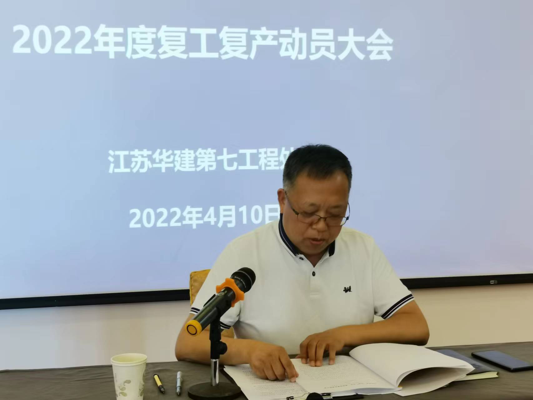 会场图片 (8).jpg