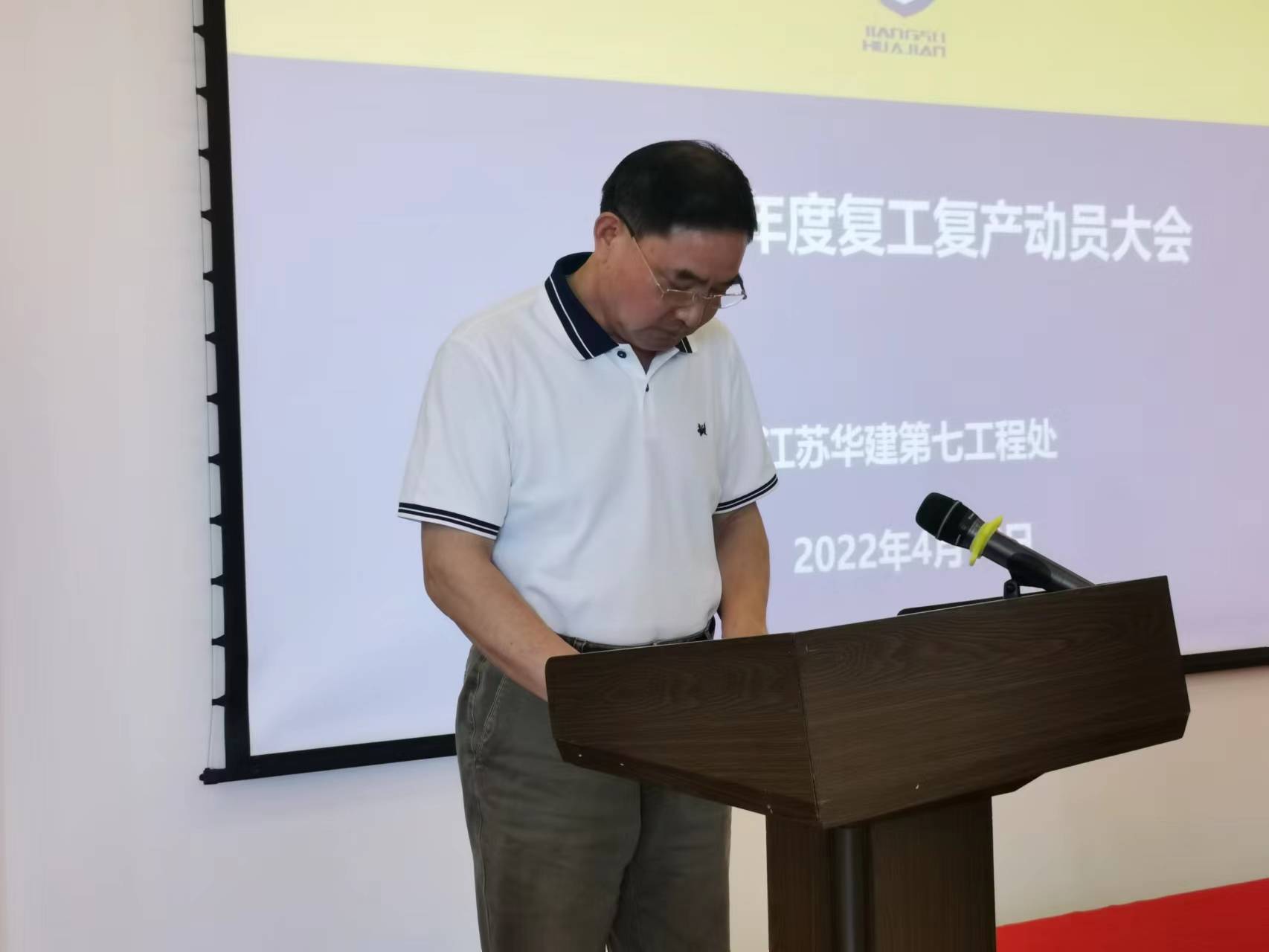 会场图片 (3).jpg