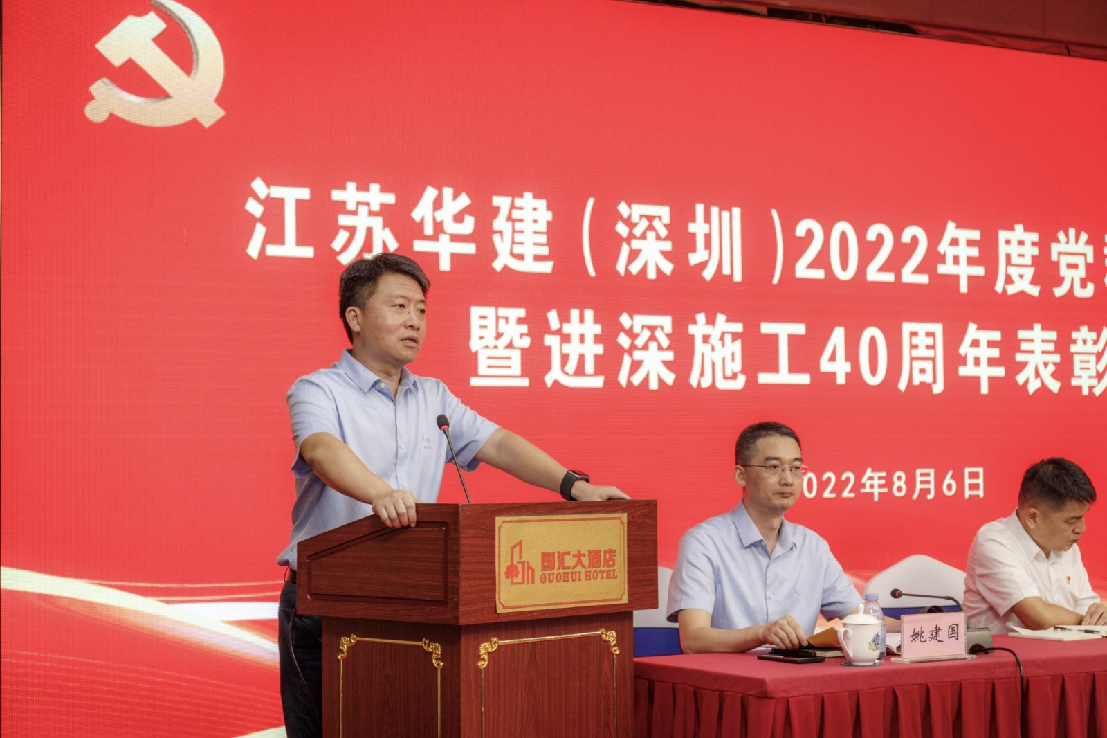 10-A49I5880.jpg