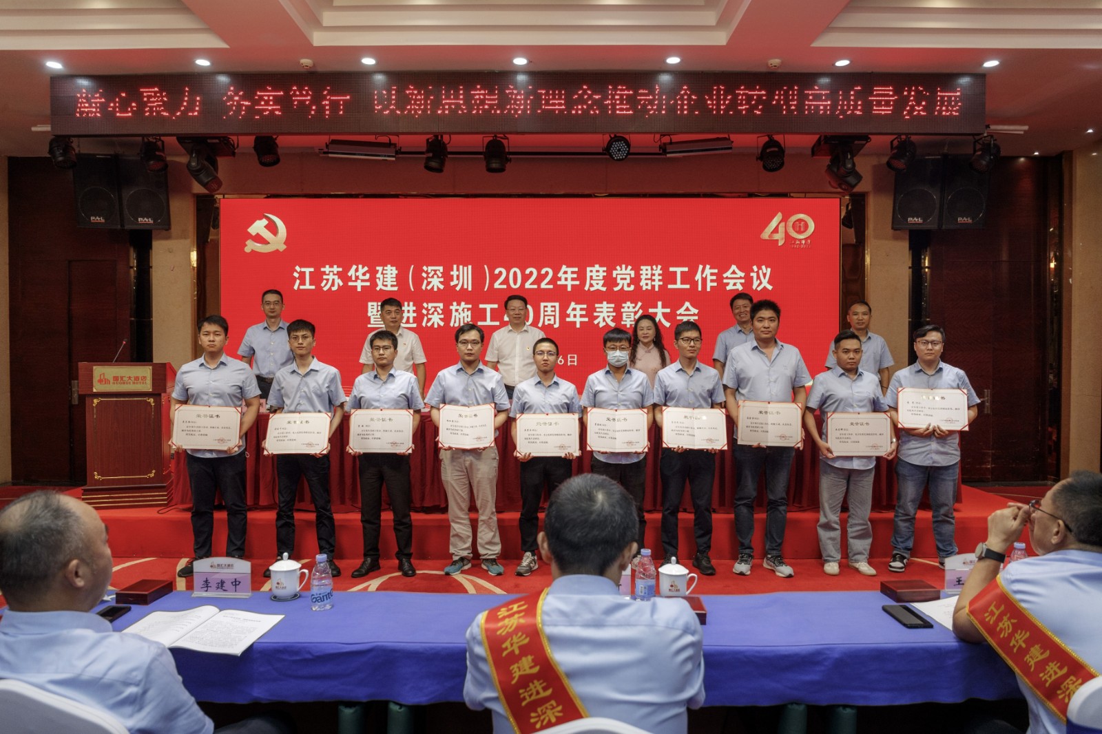 15团-A49I5912.jpg