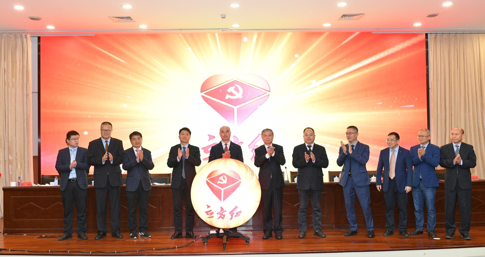 15.立方红发布.JPG 15.立方红发布.JPG