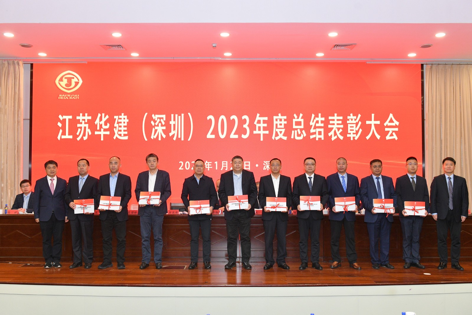 16、管理制度发布.JPG 16、管理制度发布.JPG