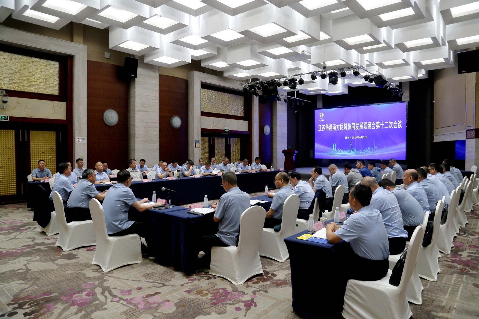 大会 - 副本.JPG 大会 - 副本.JPG