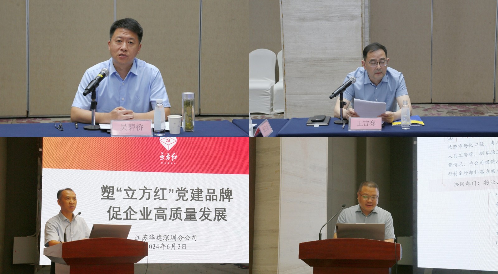 下载 (8).jpg 下载 (8).jpg