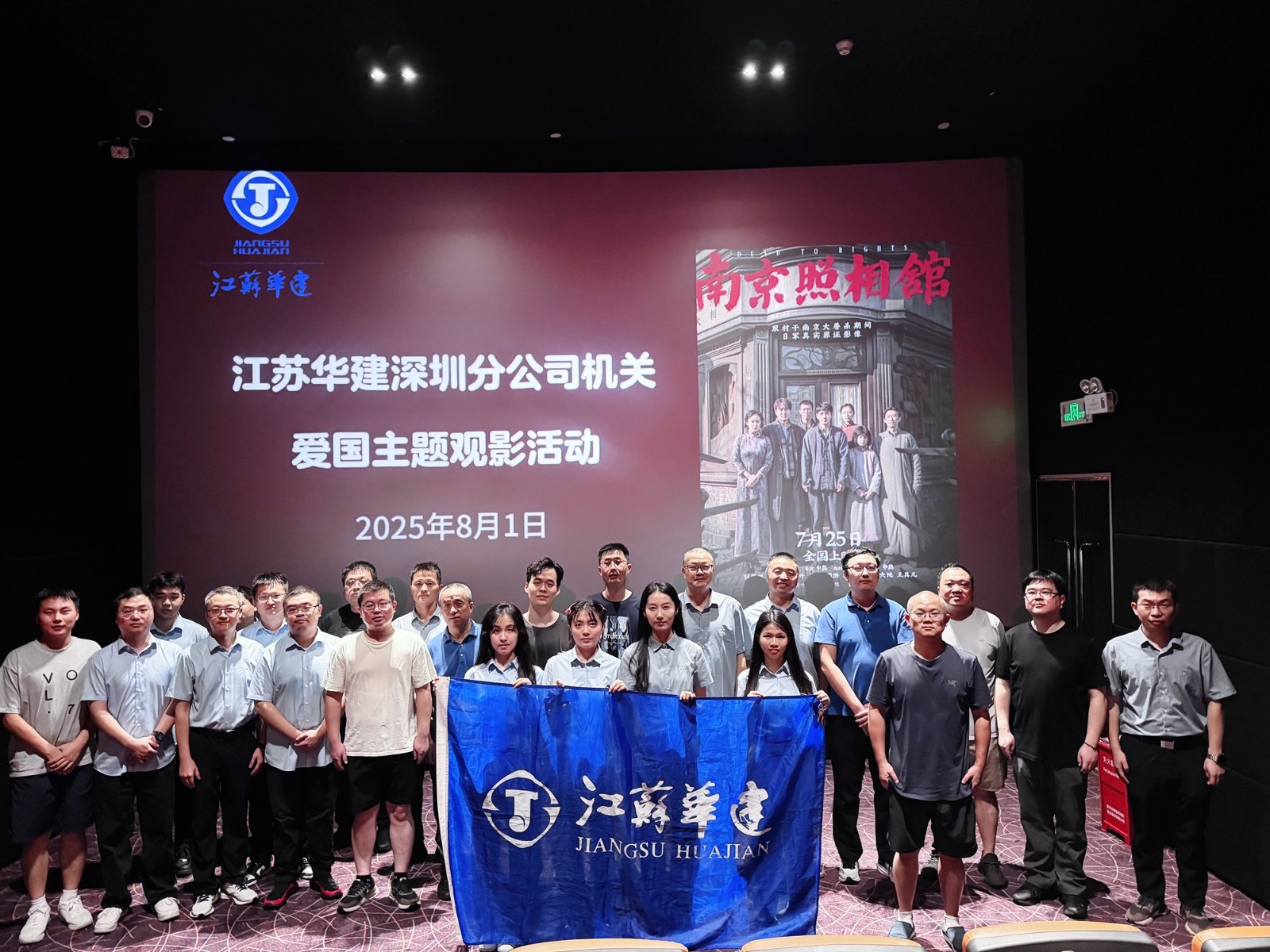 11c732059a1afe6439fd6fc4fd24a1a2_副本.jpg